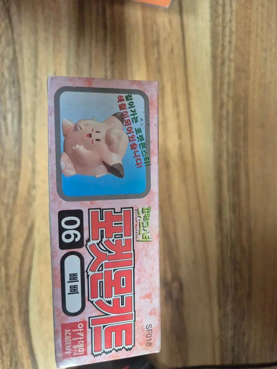thumbnail-4
